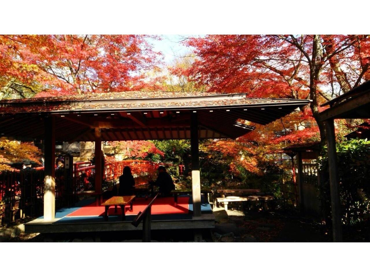 Onsen Yado Mizuguchi Ukuszu Kültér fotó